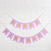 New Hot Goldfish Tail Hot Stamping Happy Birthday Banner Party Decoration Happy Birthday Banner Gifts