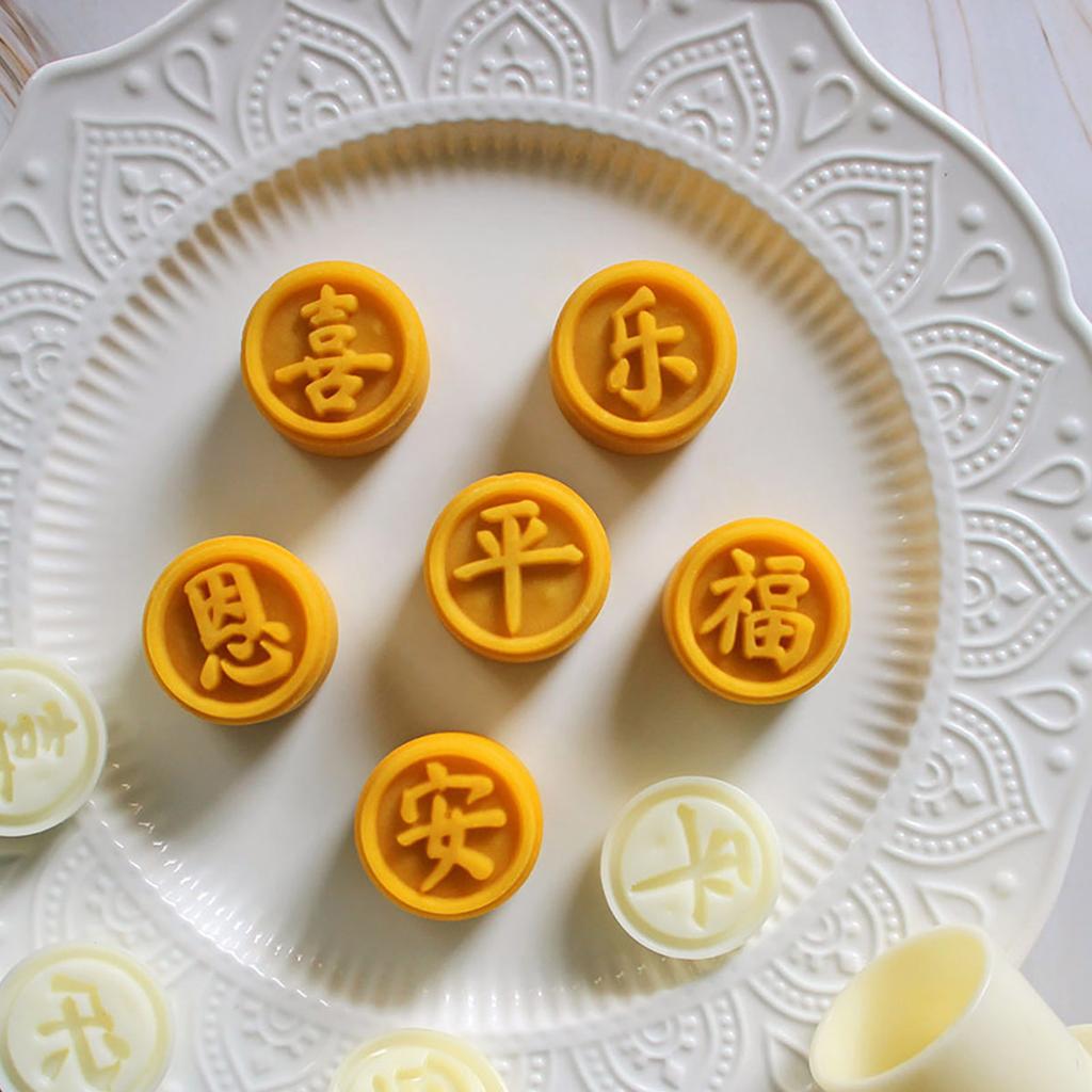 25g Plastic Dessert Molds Dessert Pressing Tool Chinese Characters Shape Pastries Tool ABS Texture for Festival Baking