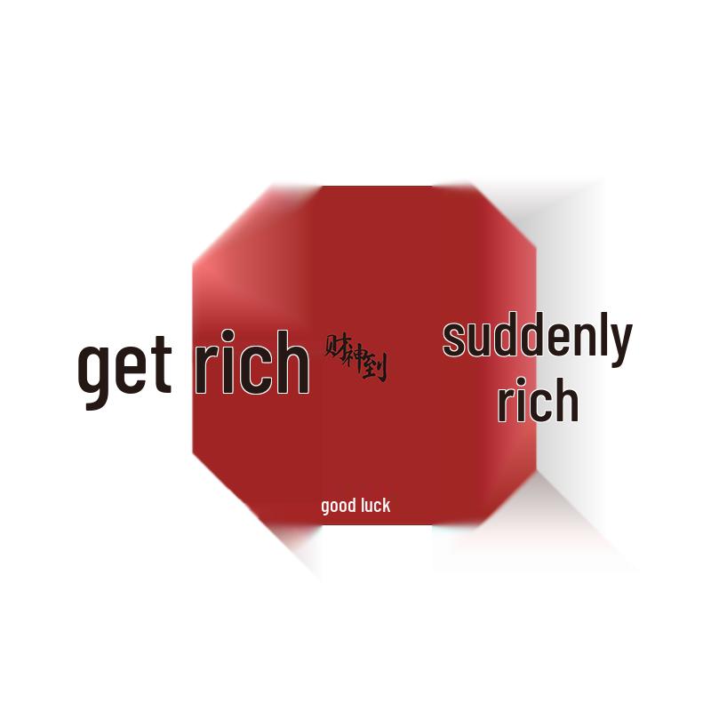 

Red Dirt-Resistant New Year Doormat: Cut-to-Fit, Non-Slip, Dust Removal Mat for Entrances and Households. 40*60cm