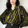 Retro Turn Down Collar Striped Tops Elegant Commute Silk Satin Shirt Fashion Office Lady Long Sleeve Blouse Women Clothes 29186