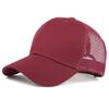 Custom Logo Two Tone Mesh Trucker Cap 5 Panel Adjustable Breathable Sun Protection Outdoor Sports Baseball Sun Hat