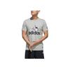 adidas T-shirt a maniche corte morbida e confortevole Tsubasa, delicata sulla pelle, da uomo, grigio medio, con motivo Fiore di Pietra FJ6229