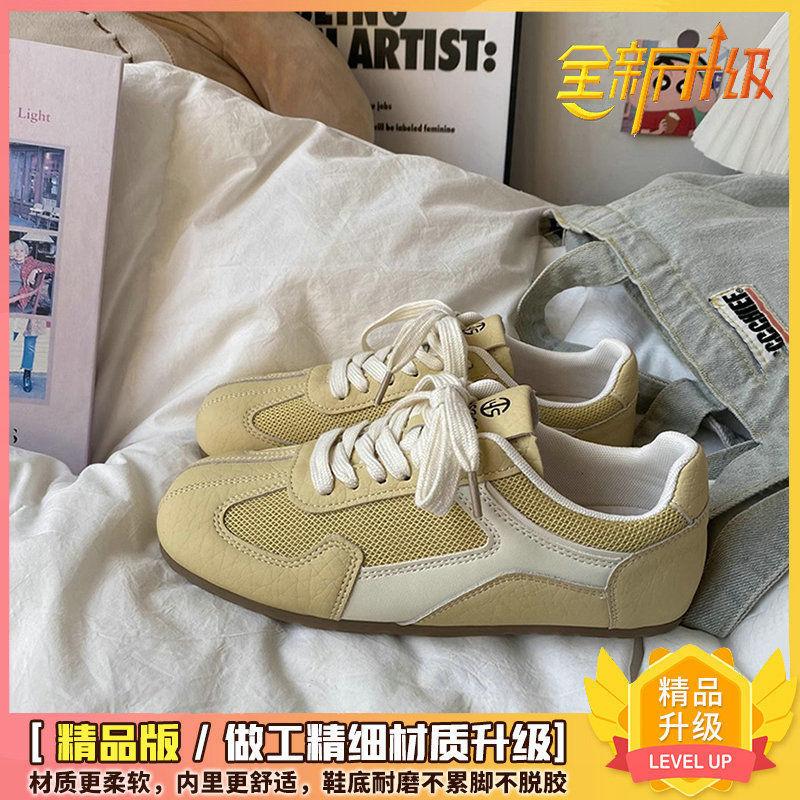 Original Niche Flat Bottom Women's New Versatile Dopamine Sports and Leisure Shoes Board Shoes