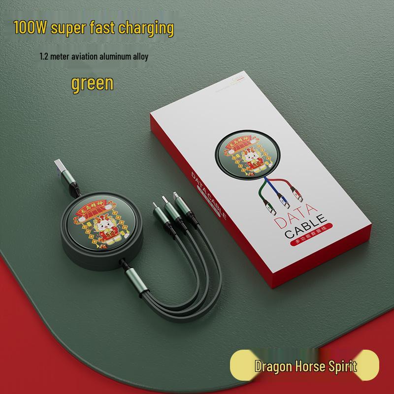 Universal Three-in-One Multi-functional Charging Cable with Customizable LOGO