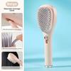3PCS Retractable Self-Cleaning Hair Brush - Antistatic Massage Brush for Added Volume and Scalp Care, Perfect Gift for The Fashionable Woman