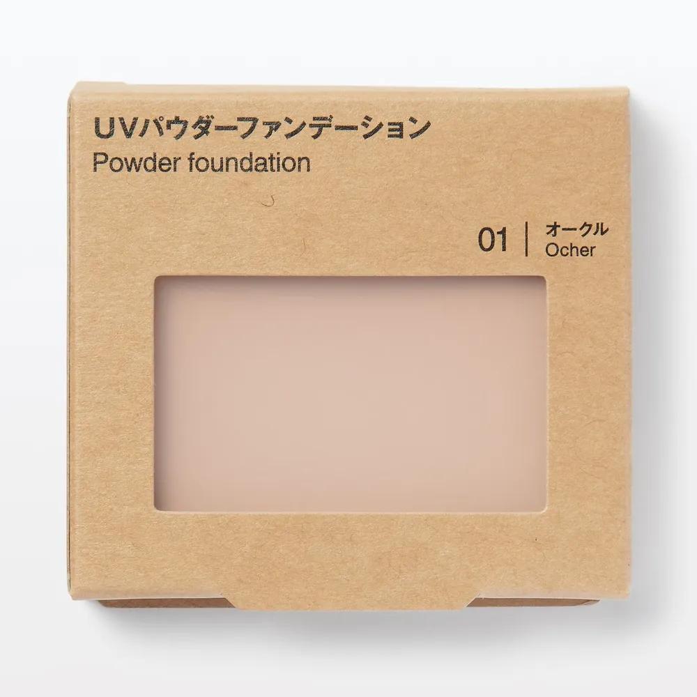 MUJI מייקאפ פודרה UV