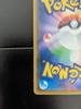Umbreon Darkrai GX 215 173 HR Tag Team All Stars Japanese Pokemon Card MP+