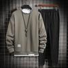 Men's 2-in-1 Layered Sweatshirt Set Korean Style Crewneck Long Sleeve Casual Tee Trendy Top