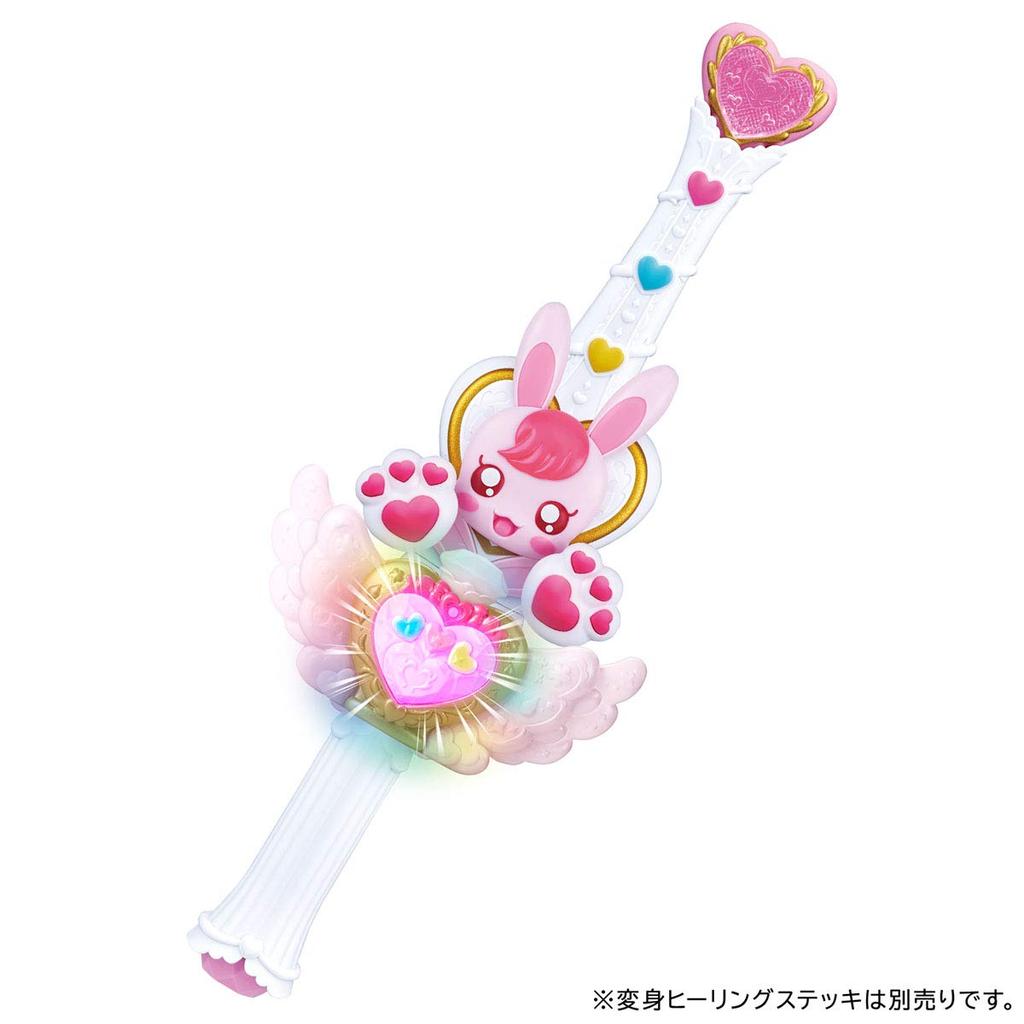 Bandai Bandai Healin Good PreCure Miracle Healing Bottle