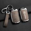 Suitable for Lexus Es200 Key Set High-end Remote Control Es300h Rx300 Special Zinc Alloy Shell Es200