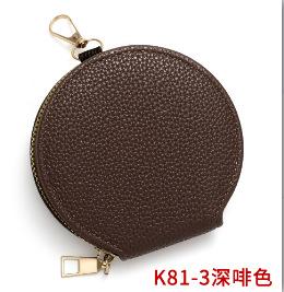

Zipper Coin Purse Multifunctional Key Bag Storage Case Keychain Travel Bag Pendant Bag Accessories Portable Pouch for Women