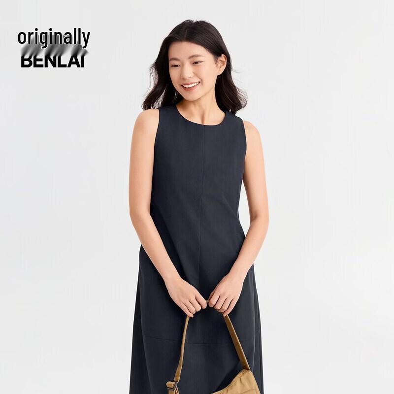 BENLAI Women's Sleeveless A-Line Midi Dress