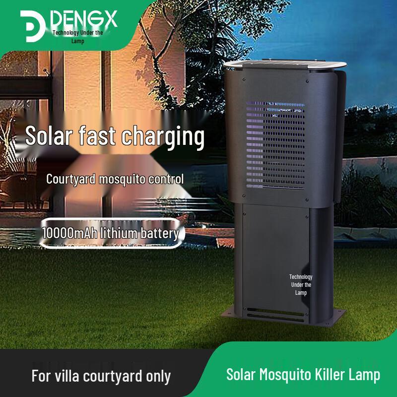 Outdoor Solar Mosquito Killer Lamp