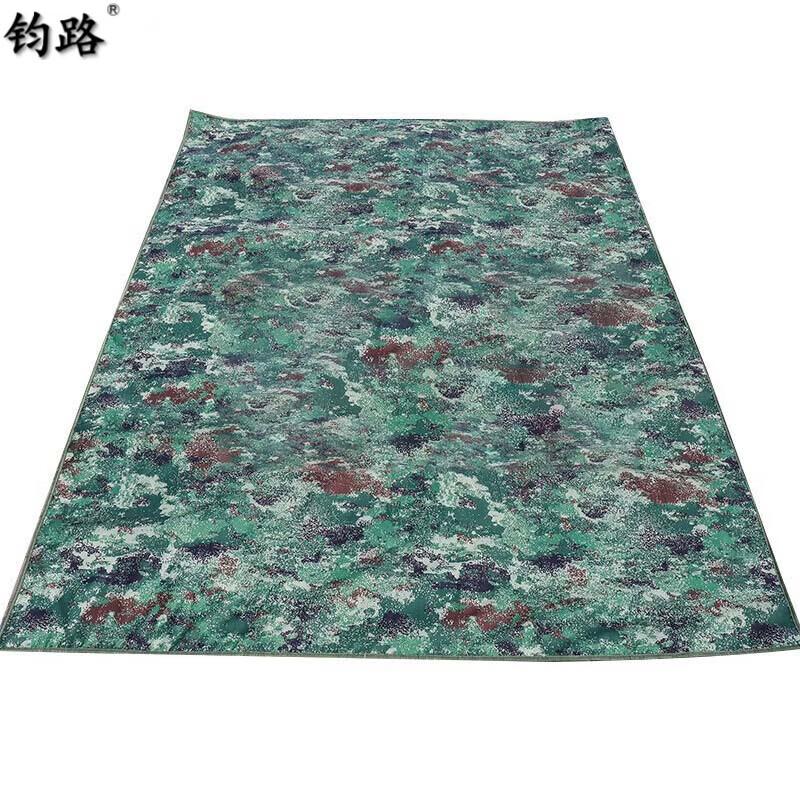 Junlu Outdoor Picnic & Tent Ground Mat