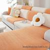 Universal Non-Slip Stretch Sofa Cover - Solid Color, All-Season Full Wrap Cushion Protector