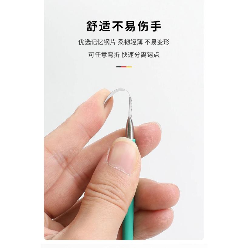 5pcs Dual Ends Metal Spudger Set, Professional Pry Opening Spudger, Mainboard Chip Disassemble Removal Accessories Kit