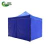 Wild Jungle Outdoor Folding Canopy Tent