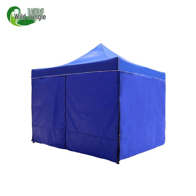 Wild Jungle Outdoor Folding Canopy Tent