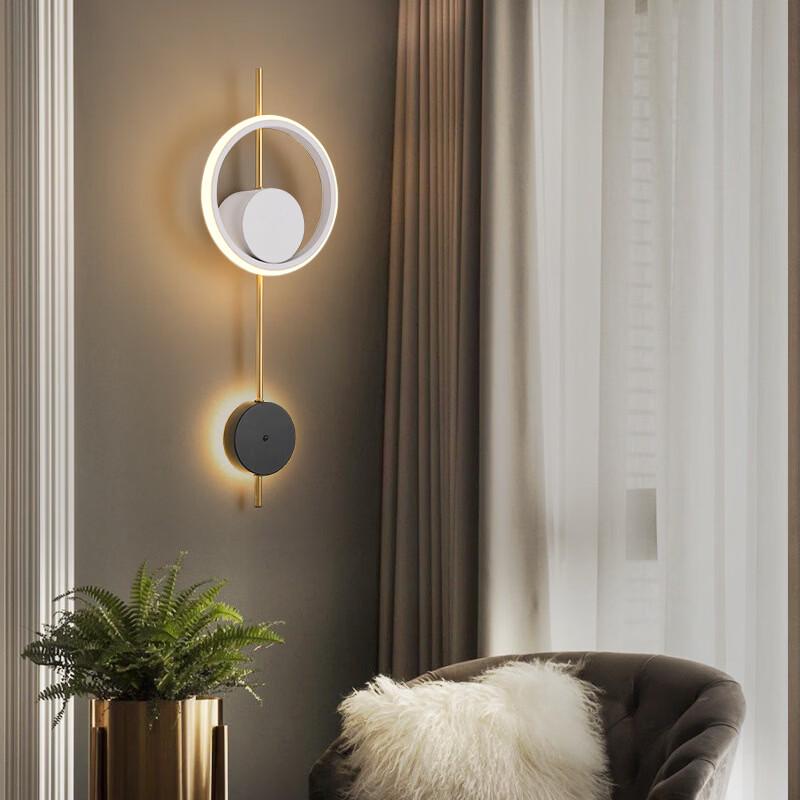 Nordic Bedroom Wall Sconce