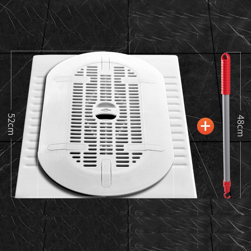 Universal Anti-Odor Squat Toilet Cover