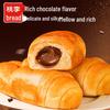 Taoli Schokoladen-Croissant-Gebäck