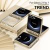 For Samsung Galaxy Z Flip7 5G Case Mechanical Legend Electroplating PC Phone Cover with Rear Screen Film