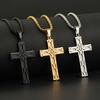 2026 Irish Knot Cross Pendant Simple Trendy Men's and Women's Cross Necklace Ornament