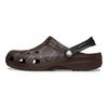 Crocs Eva Fashionable Comfortable Clogs Unisex Footwear Brown 210806-21Q