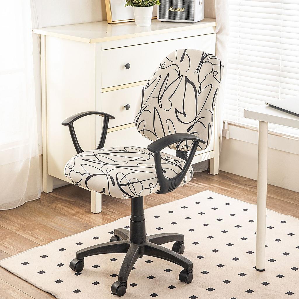 Elastic Split Chair Cover Office Lift Swivel Chair Cover Household Split Computer Chair Cover Non-Slip Seat