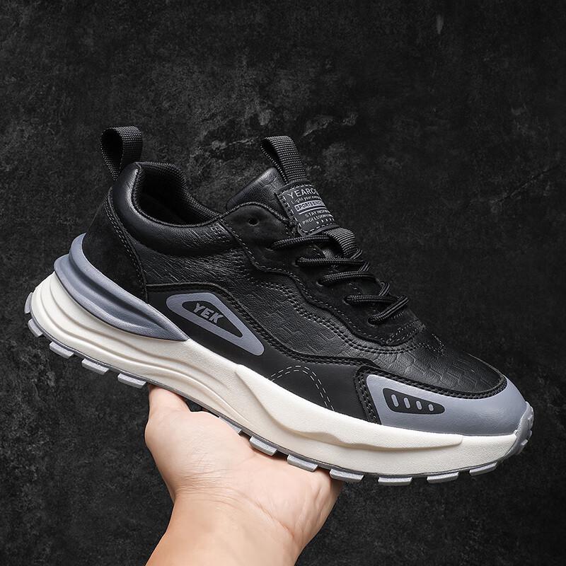 YEARCON Men's Thick-Soled Casual Outdoor Shoes