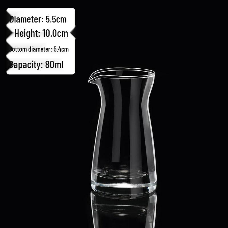 ZISIZ Glass Wine Decanter