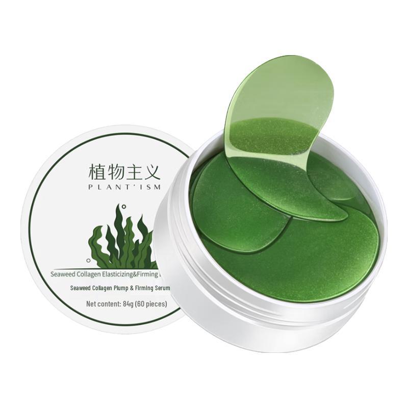 

Plantism Algae Collagen Eye Masks