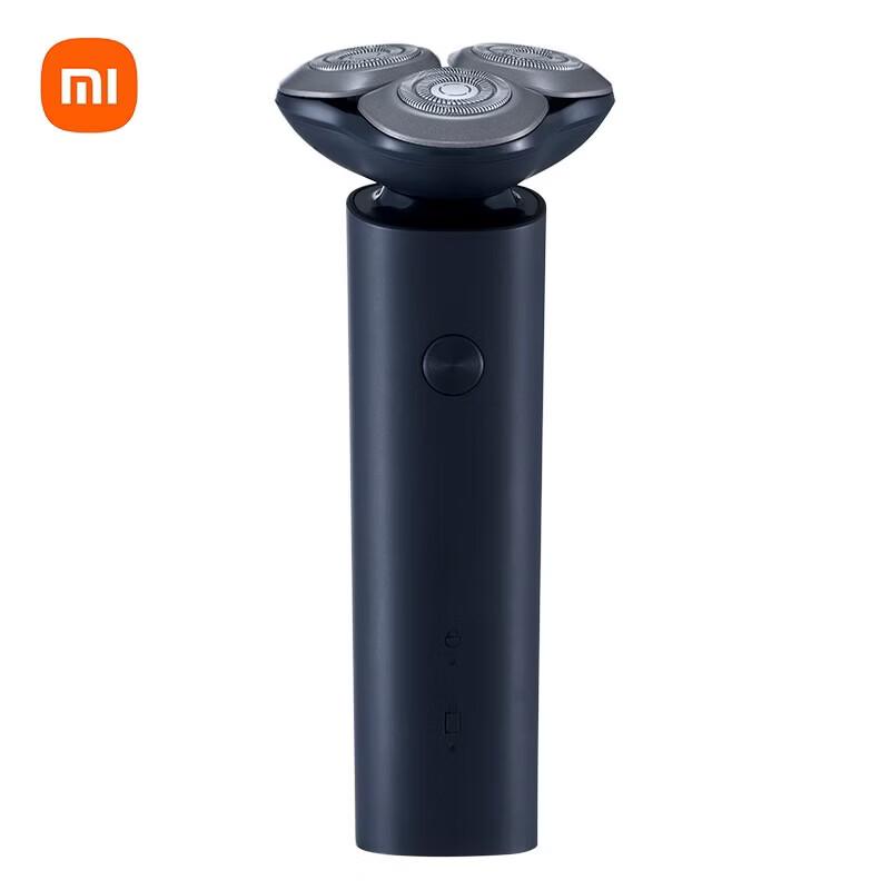 Xiaomi Mijia Electric Shaver S101