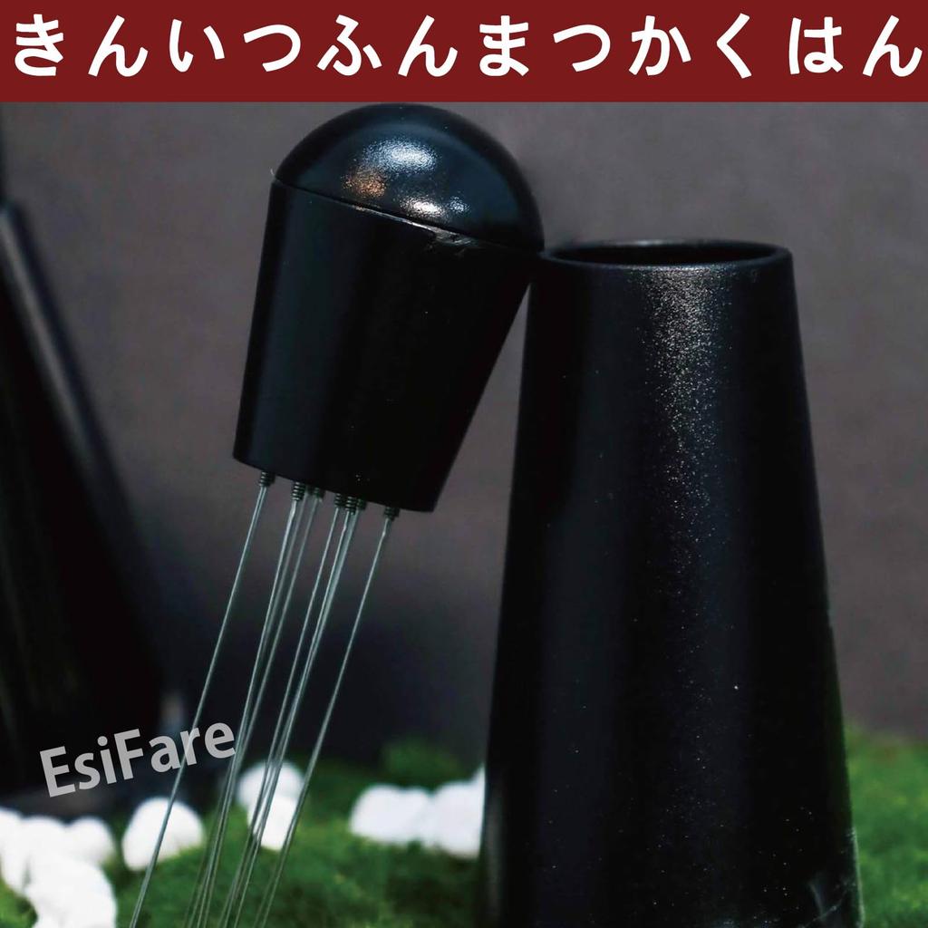 EsiFare WDT Tool Espresso Needle, 0.25mm Needle, 12-Piece Stainless Steel Espresso Needle Dispenser, Espresso Coffee Stirring Tool with Stand,