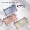 Transparentes Mesh-Federmäppchen: Tragbare Tasche mit großem Fassungsvermögen für Schüler