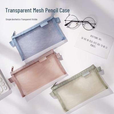 Transparentes Mesh-Federmäppchen: Tragbare Tasche mit großem Fassungsvermögen für Schüler