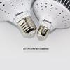 OEING High Power LED Bulb
