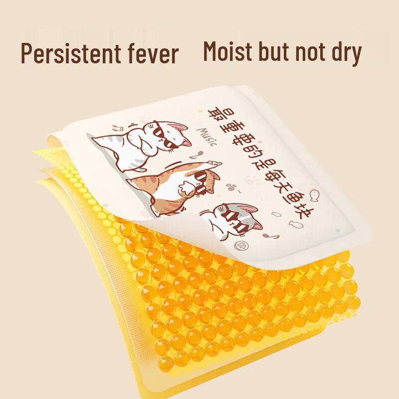 Chang Bao Sen Self-Heating Cartoon Hand Warmer Patches