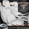 Equation Leopard Titanium 3 Breathable Four Seasons Suede Seat Cover - Universal Full Coverage Cushion