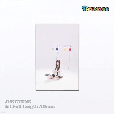 Jungtune - 1st Album: Tuniverse