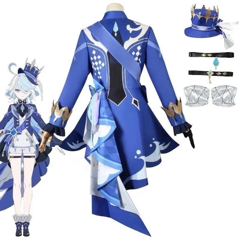 Furina Focalors-Genshin Cosplay Costume for Women