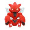 POKEMON Pokemon Center Plush Doll Pokemon Fit Scizor