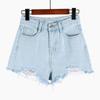 Pants Classic and Minimalist Fashion Versatile Irregular Raw Edge High-waisted Female Summer Broken Loose Wide-legged Denim Shorts Individuality