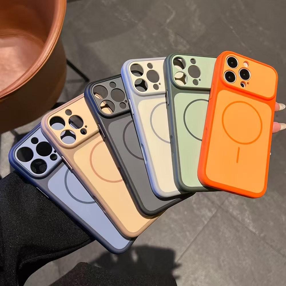 Apple 16 Pro Max Magnetic Matte Phone Case - Skin-Feel Finish, Compatible with iPhone 15