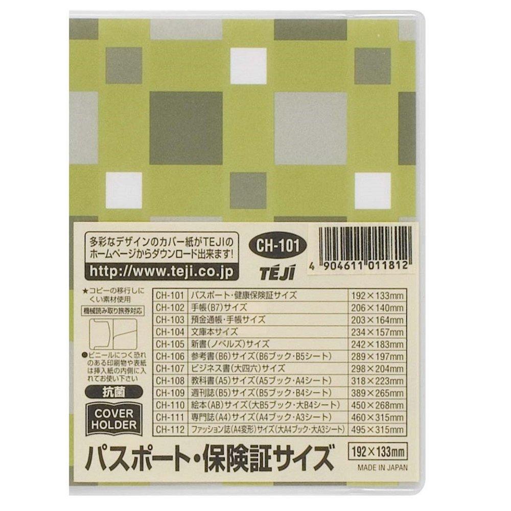

TEJI Держатель обложки Страховой полис Прозрачный Паспорт/Здоровье CH-101