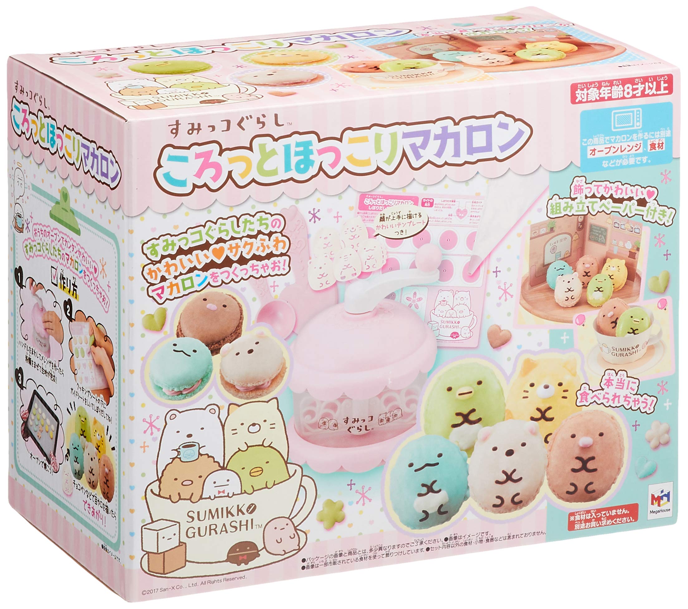 

Sumikkogurashi Korotto Hokkori Макарон