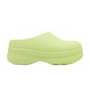Wmns Adifom Stan Smith Mule 'Lucid Lemon'