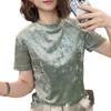2024 Summer Plus Size Women's Casual Slimming Short Sleeve Top