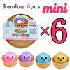 Schlussverkauf!  Box Mini Dumpling Stressball mit Dampfgarer Bunter Squishy Brötchen Sensorisches Spielzeug zur Angstlinderung Kneten