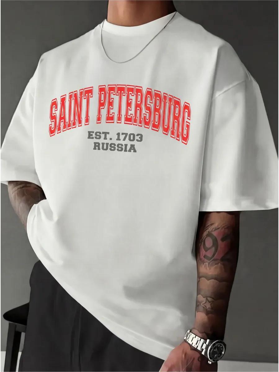 Oversized Thick Printed T-shirt St. Petersburg Russia 3XL